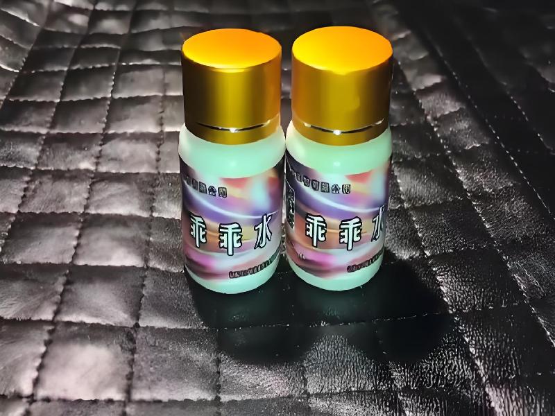 成人催药迷用品6714-Hq型号